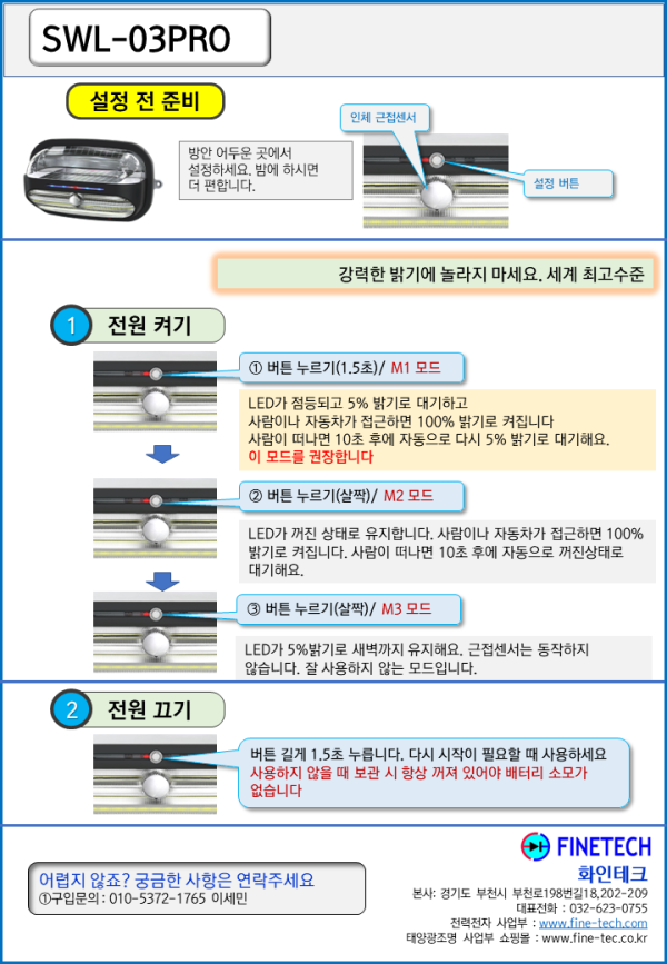 24580bccf353e41a312bcce942b0b7f0_1776055556_229.png