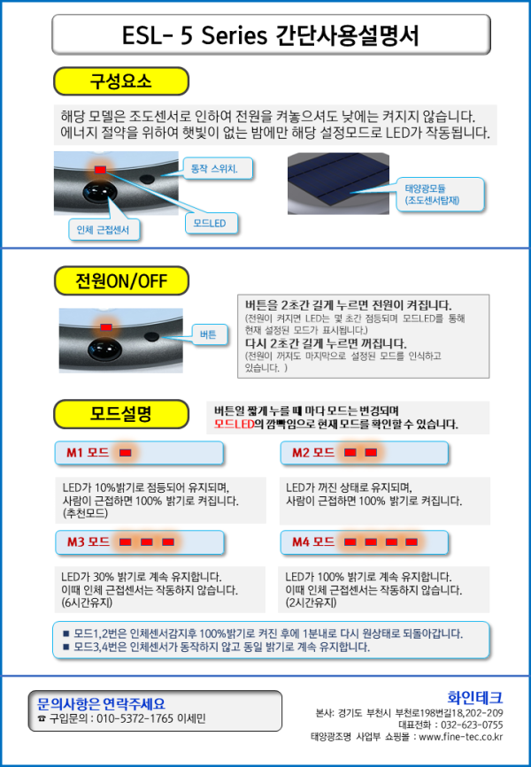 24580bccf353e41a312bcce942b0b7f0_1776055651_7377.png